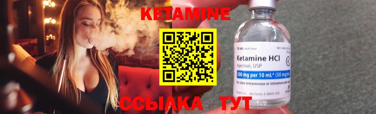 МАРИХУАНА  COCAIN  Меф   МДМА  Первоуральск  ГАШИШ  Вход с VPN 