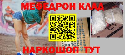 твердый Первоуральск