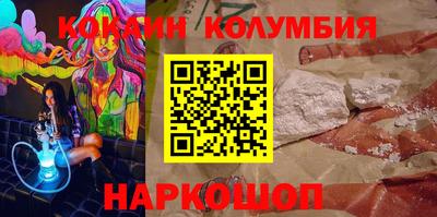 спиды Обнинск