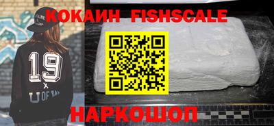 гашиш Пенза