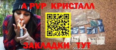 твердый Первоуральск