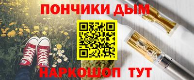 ECSTASY Обь