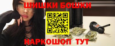 гашиш Пенза