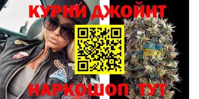 спиды Обнинск