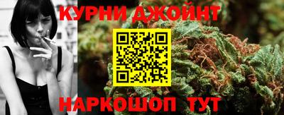 таблы Партизанск