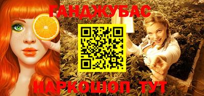 гашиш Пенза