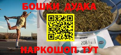 твердый Первоуральск