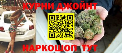 spice Нягань