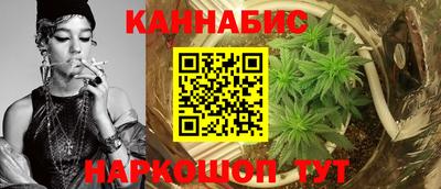 spice Нягань