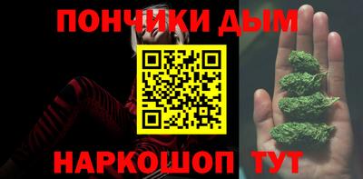 спиды Обнинск
