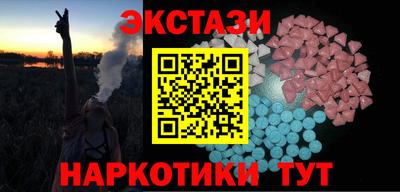 гашиш Пенза