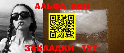 твердый Первоуральск