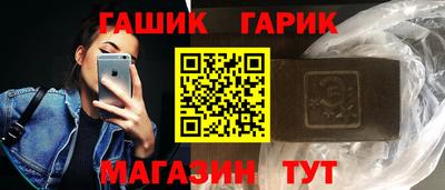 ECSTASY Обь