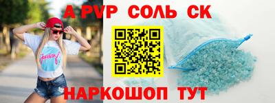 твердый Первоуральск