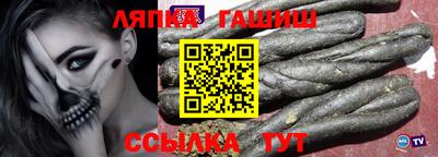твердый Первоуральск