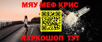 твердый Первоуральск
