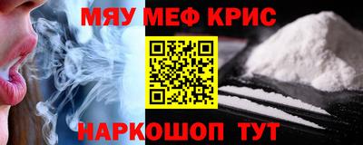 гашиш Пенза