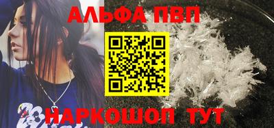 твердый Первоуральск