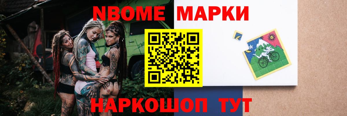 LSD-25 экстази кислота  Вход с VPN  Лсд 25 экстази  ЛСД экстази кислота  Первоуральск 